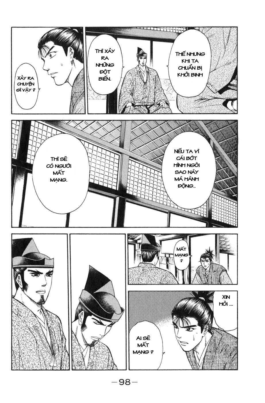 Sơn Tặc Vương Seyu - Chương 37 - Trang 50