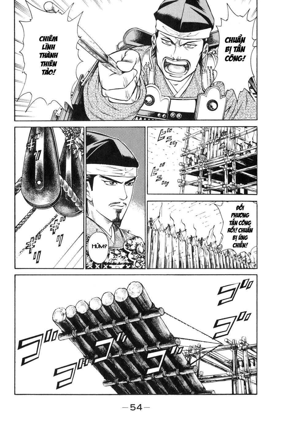 Sơn Tặc Vương Seyu - Chương 37 - Trang 6