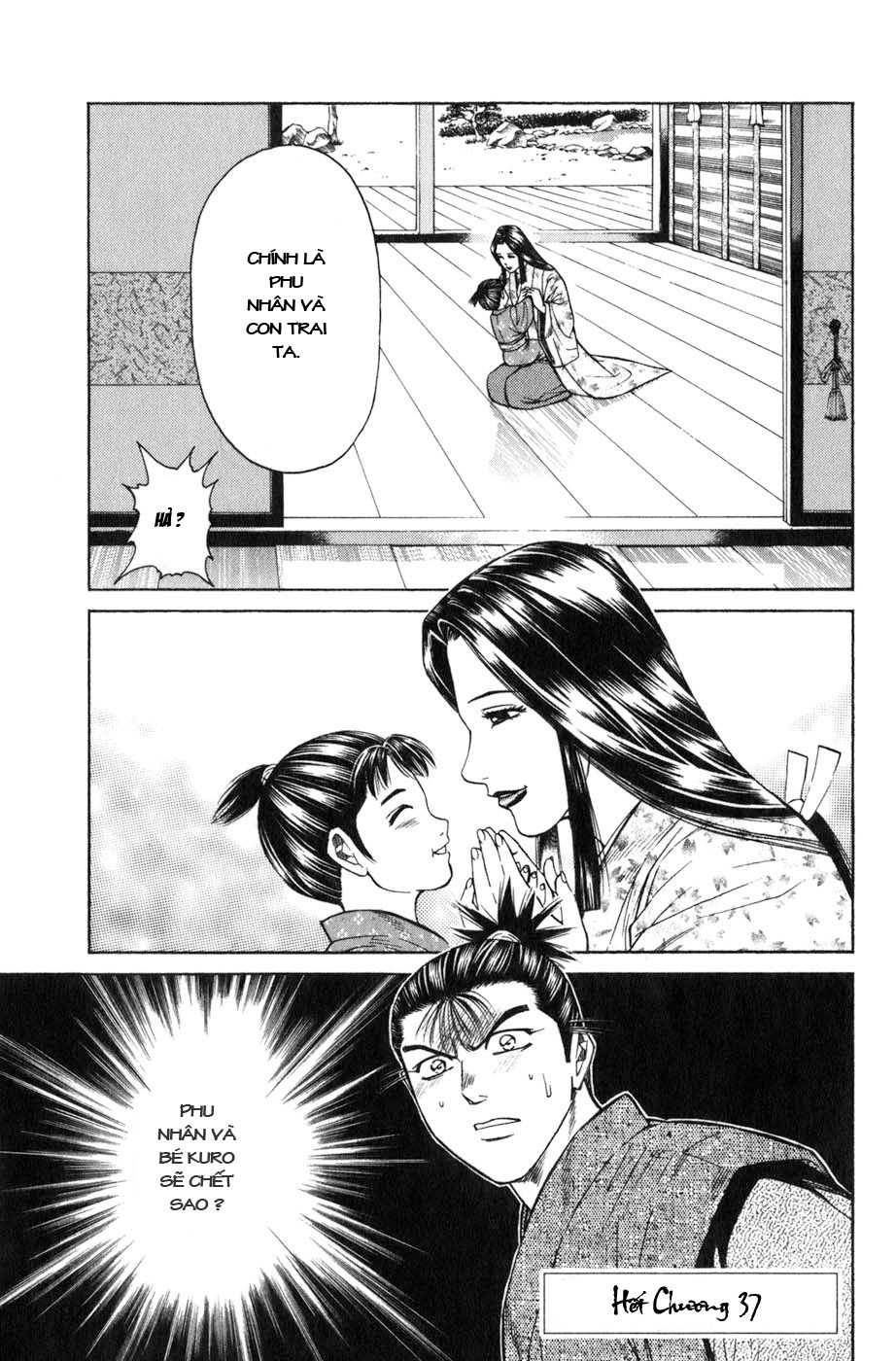 Sơn Tặc Vương Seyu - Chương 37 - Trang 51