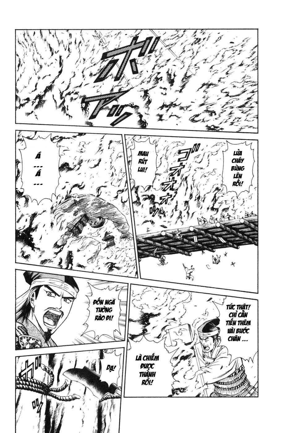 Sơn Tặc Vương Seyu - Chương 37 - Trang 10