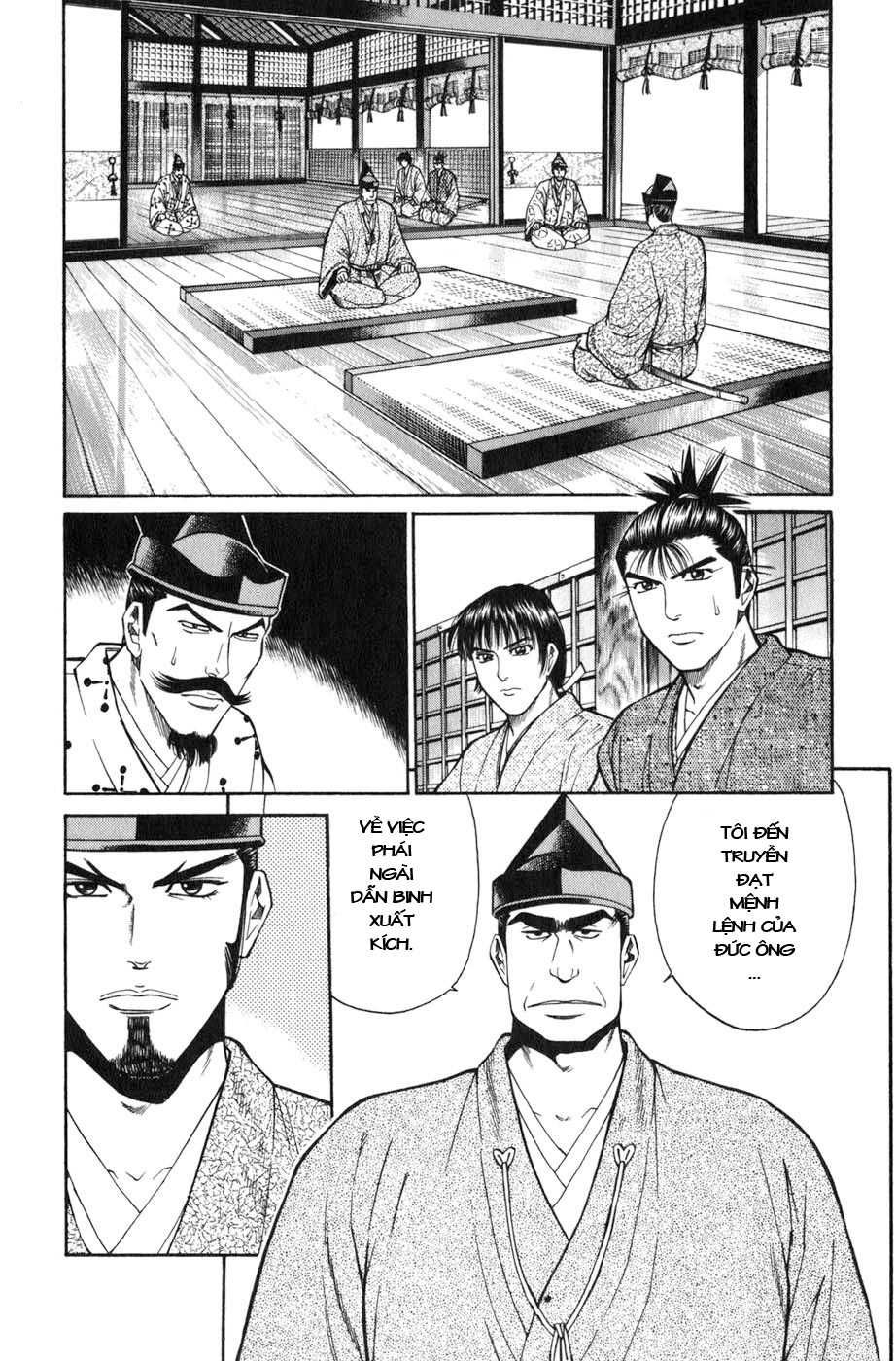 Sơn Tặc Vương Seyu - Chương 38 - Trang 15