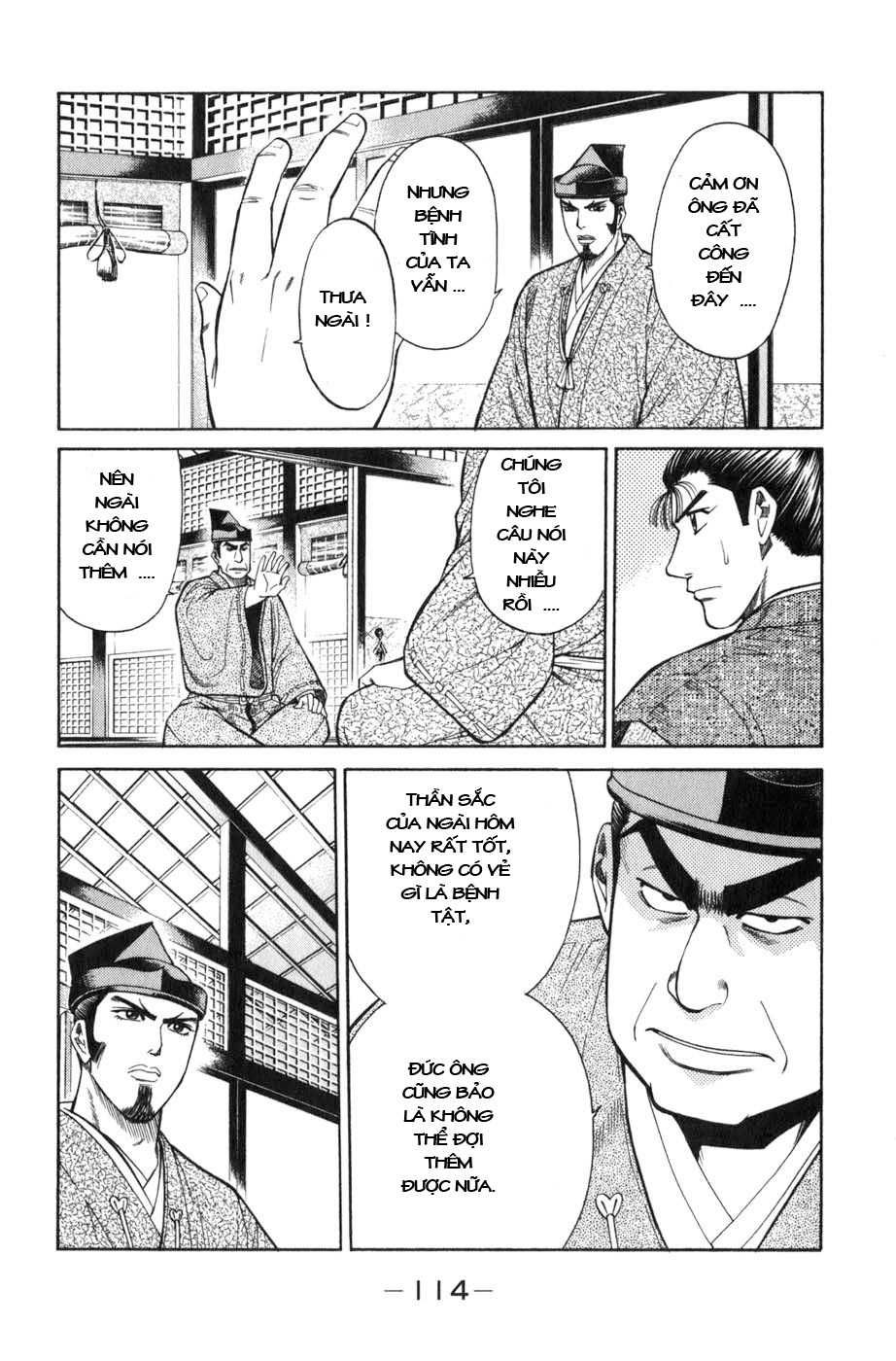 Sơn Tặc Vương Seyu - Chương 38 - Trang 16