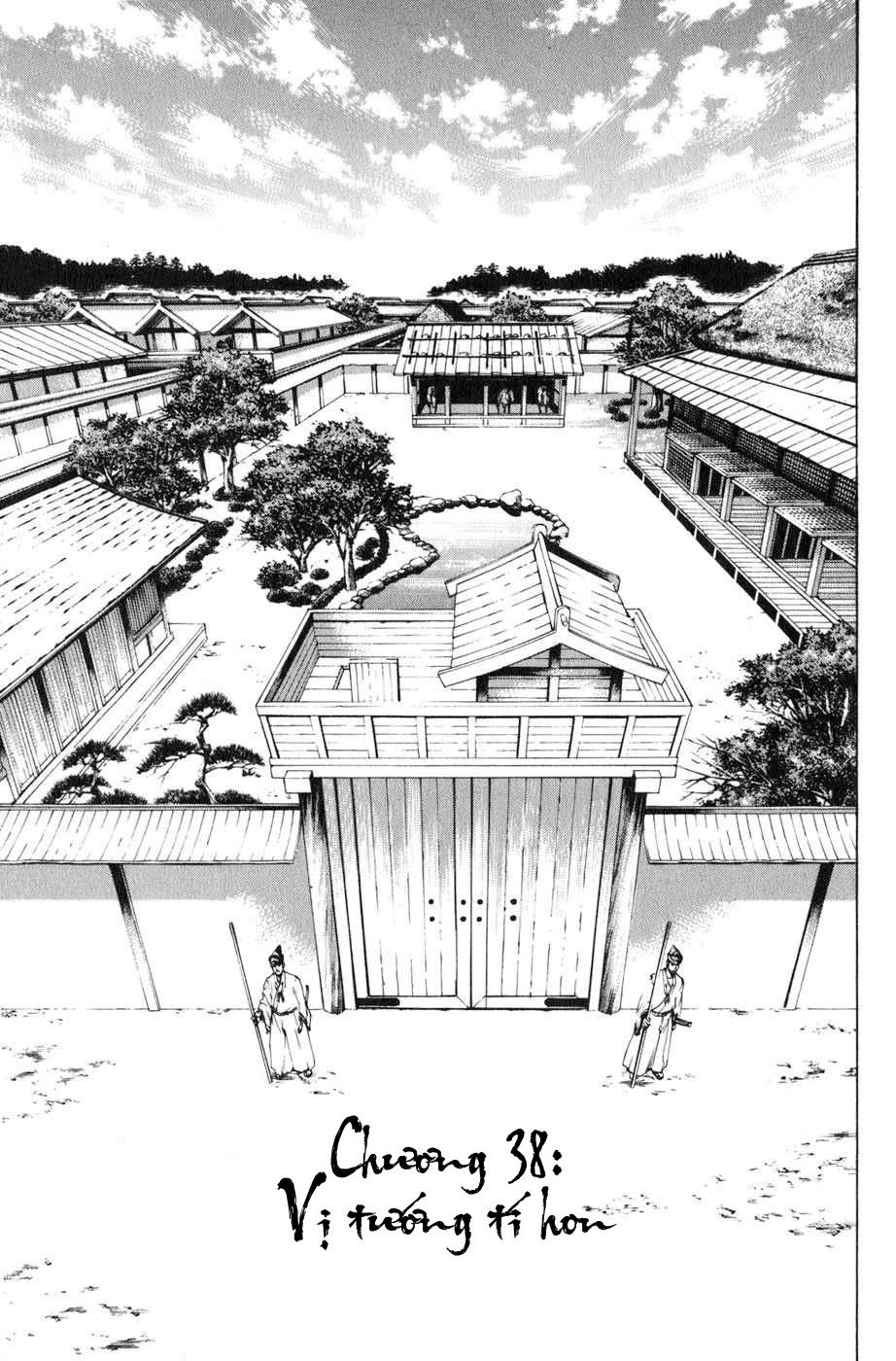 Sơn Tặc Vương Seyu - Chương 38 - Trang 3