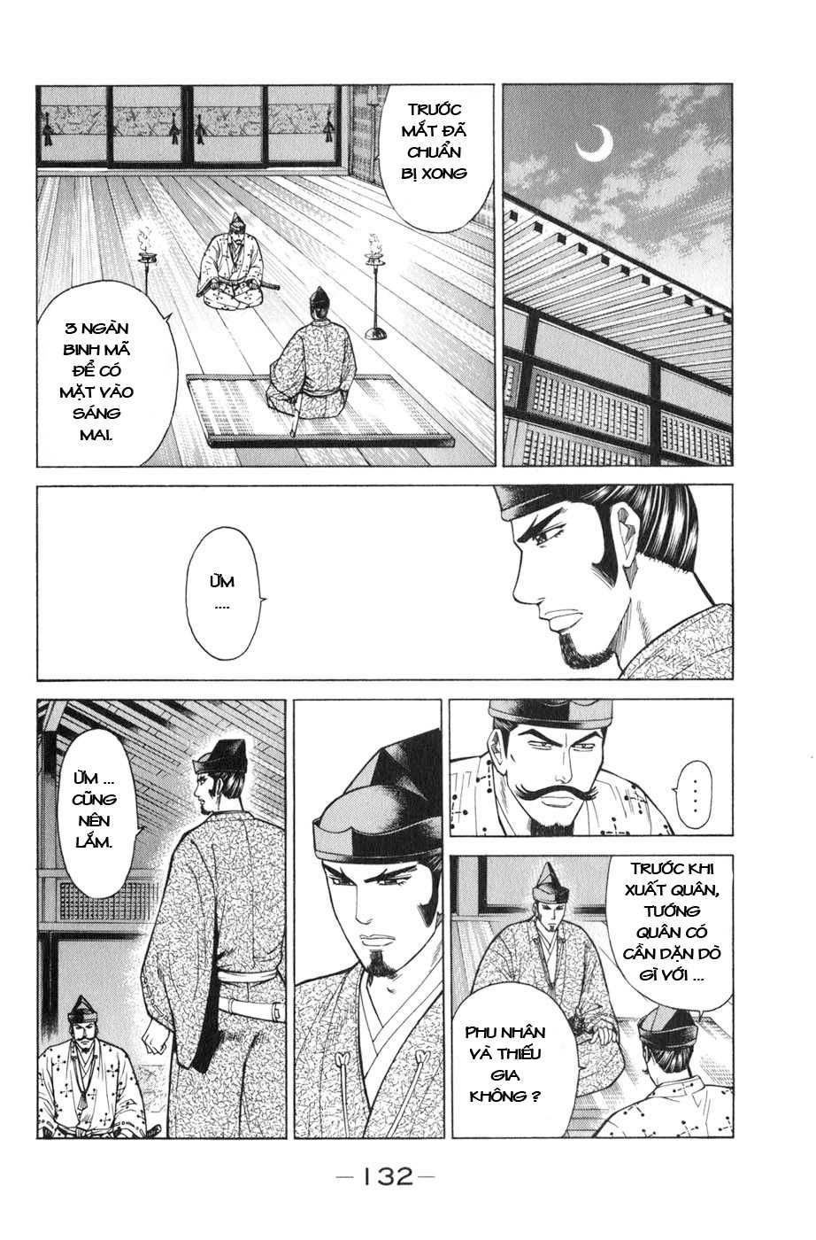 Sơn Tặc Vương Seyu - Chương 38 - Trang 34