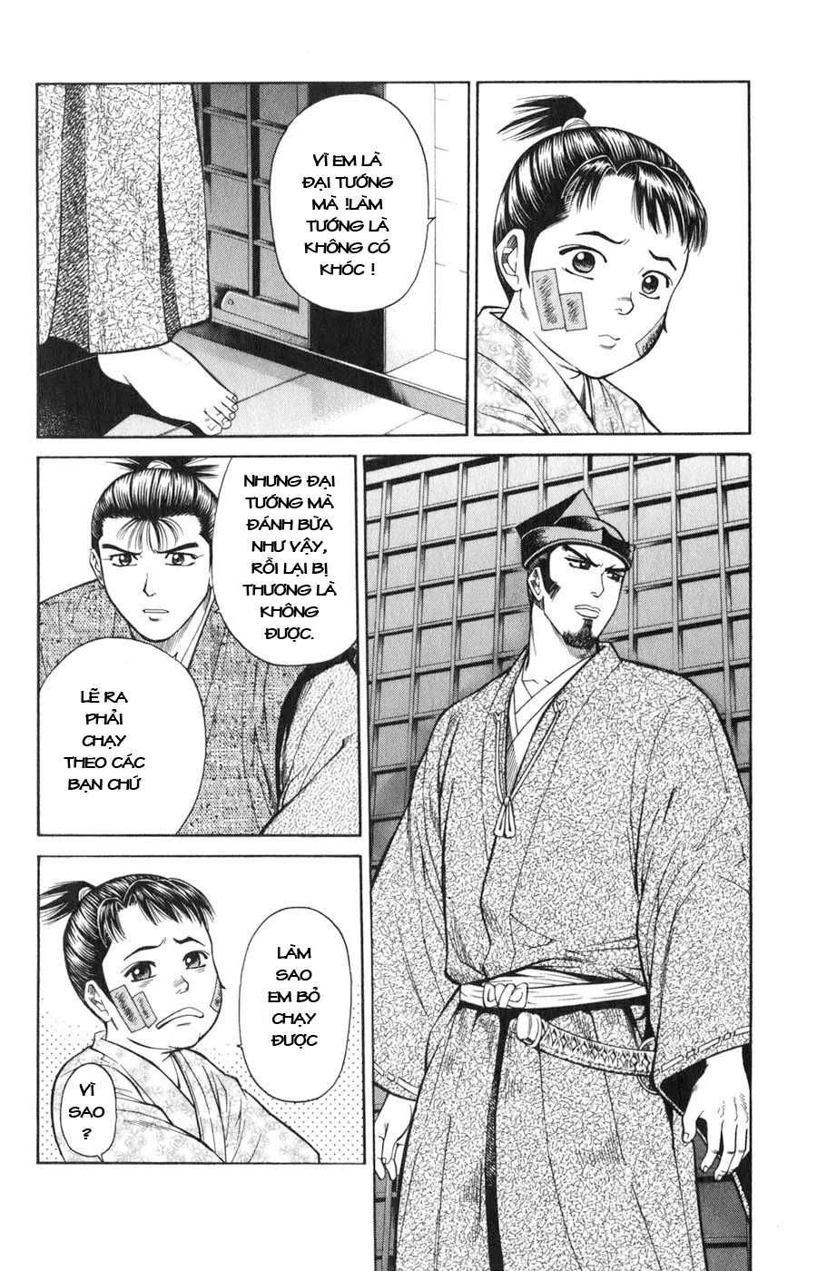 Sơn Tặc Vương Seyu - Chương 38 - Trang 36