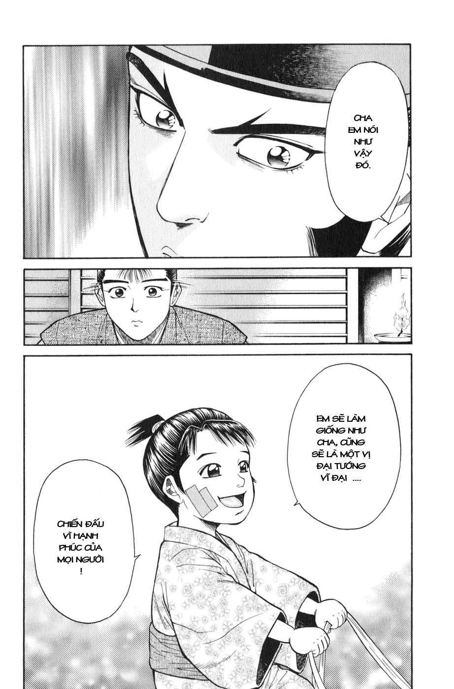 Sơn Tặc Vương Seyu - Chương 38 - Trang 38