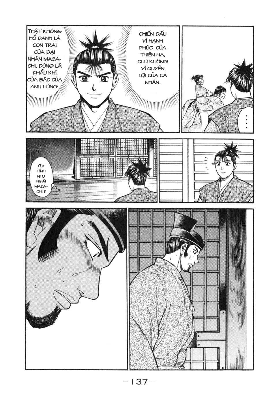 Sơn Tặc Vương Seyu - Chương 38 - Trang 39