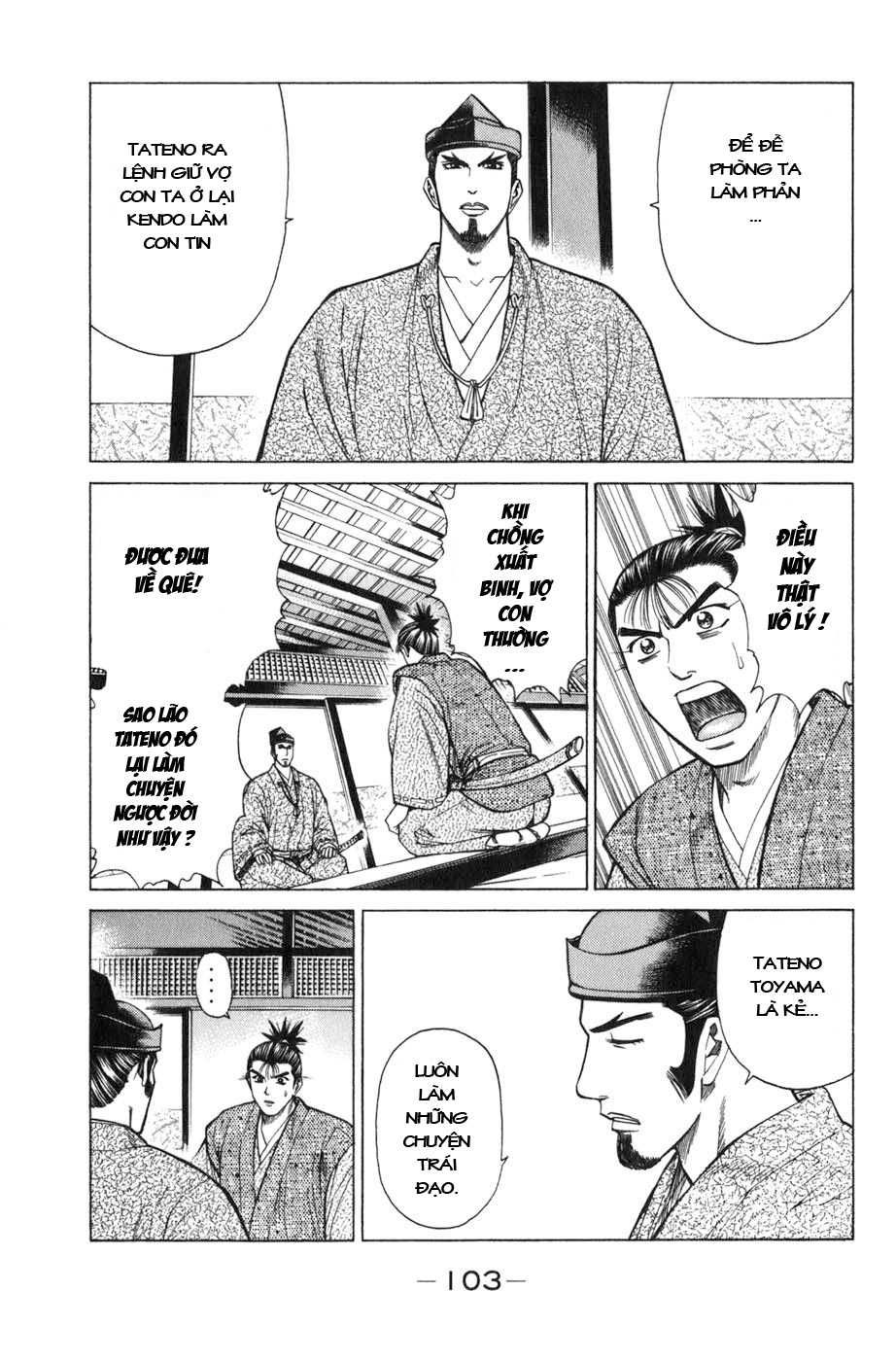 Sơn Tặc Vương Seyu - Chương 38 - Trang 5