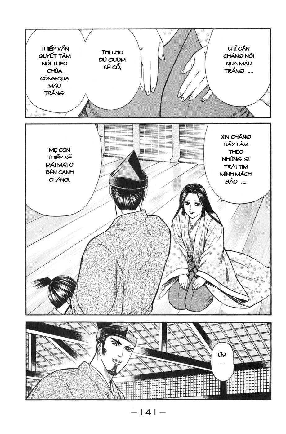 Sơn Tặc Vương Seyu - Chương 38 - Trang 43