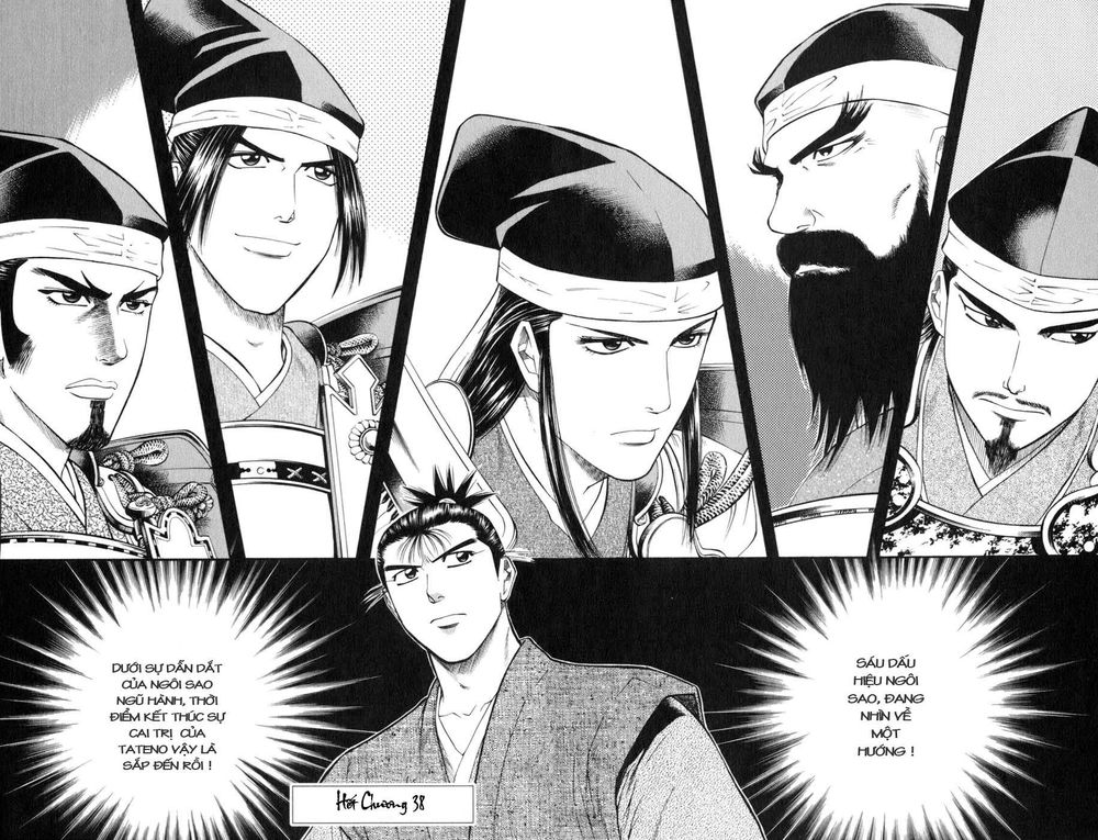 Sơn Tặc Vương Seyu - Chương 38 - Trang 46