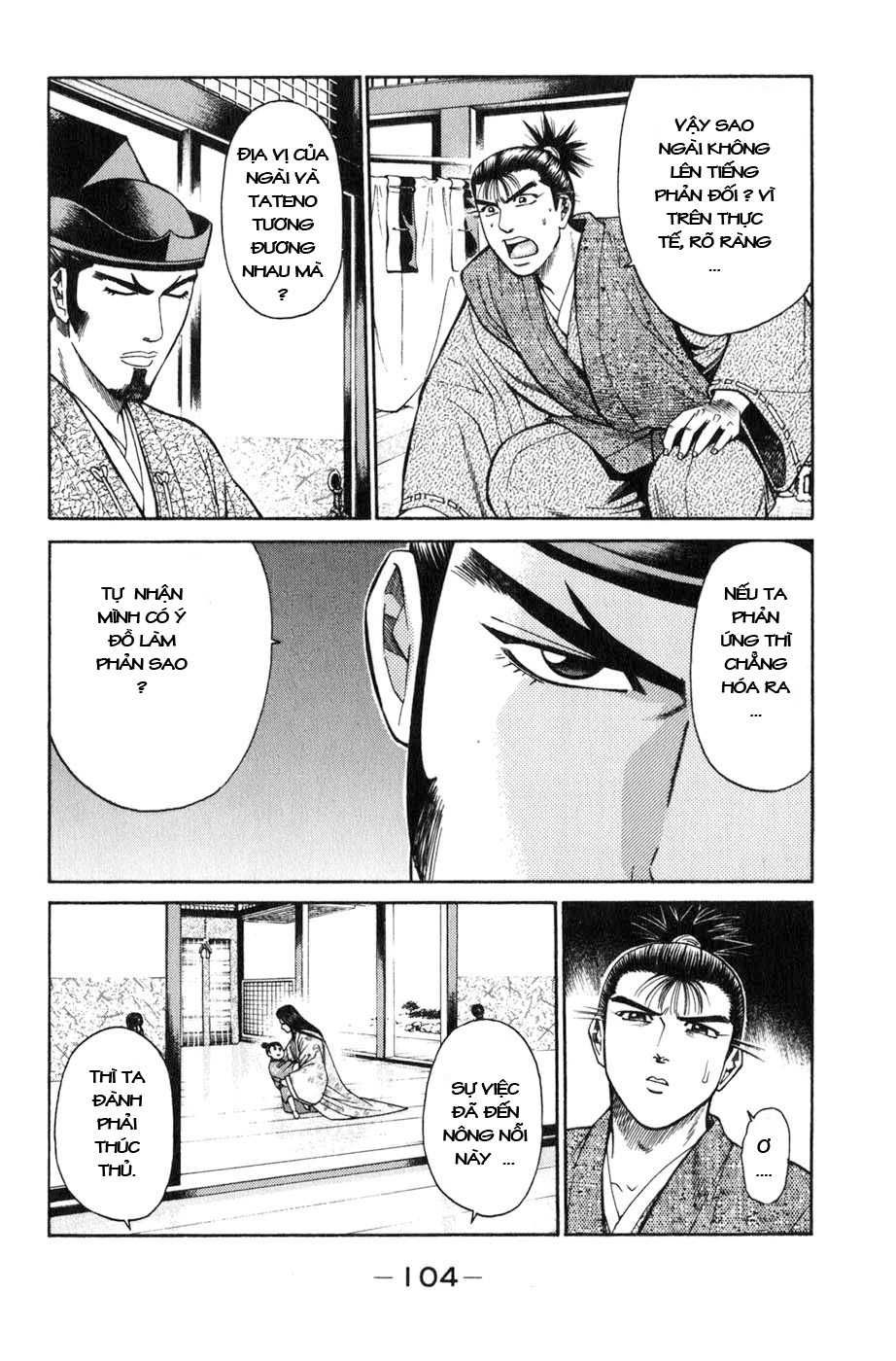 Sơn Tặc Vương Seyu - Chương 38 - Trang 6