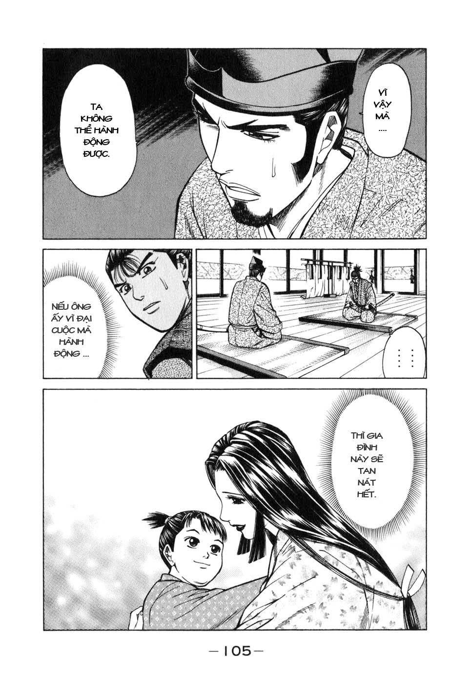 Sơn Tặc Vương Seyu - Chương 38 - Trang 7