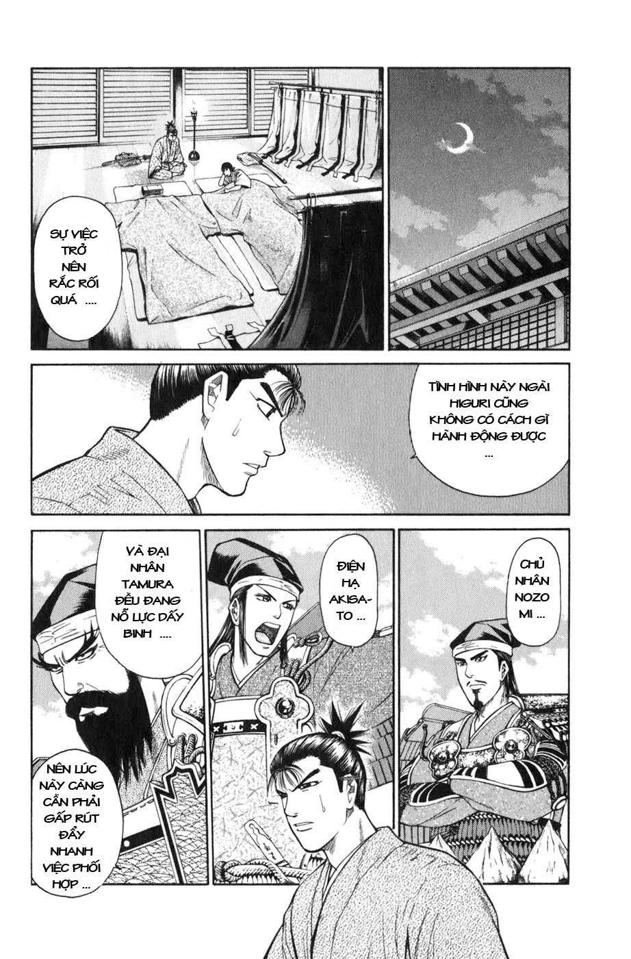 Sơn Tặc Vương Seyu - Chương 38 - Trang 8