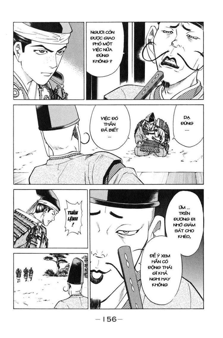 Sơn Tặc Vương Seyu - Chương 39 - Trang 11