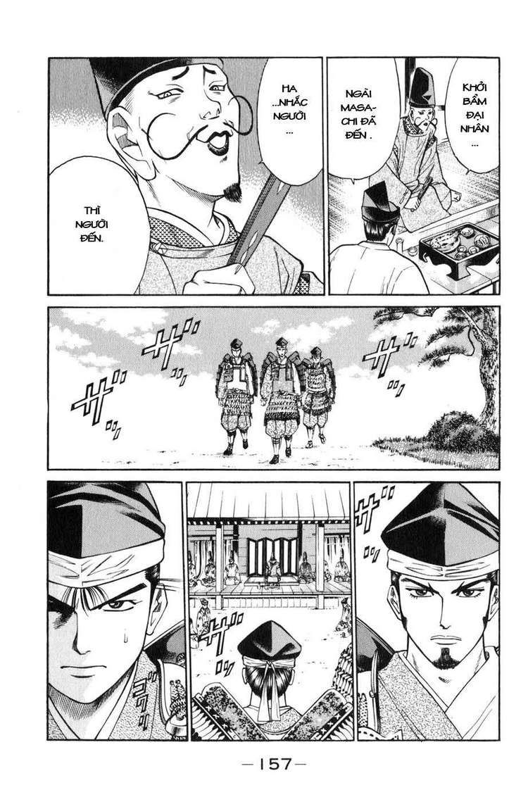 Sơn Tặc Vương Seyu - Chương 39 - Trang 12