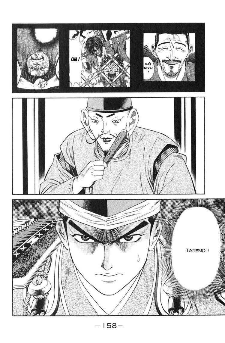 Sơn Tặc Vương Seyu - Chương 39 - Trang 13