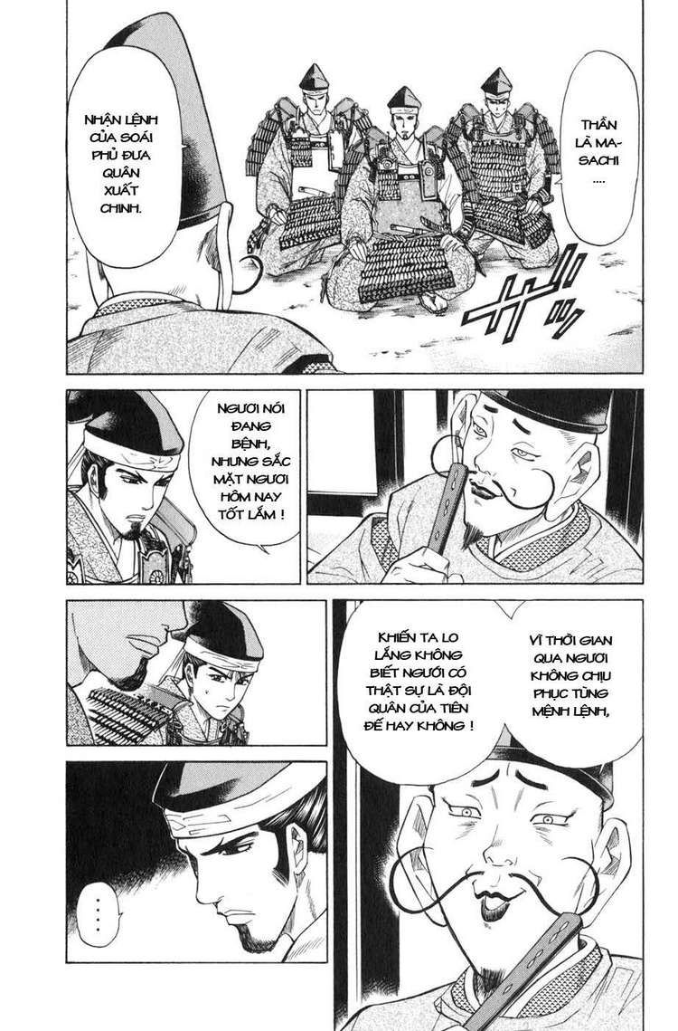 Sơn Tặc Vương Seyu - Chương 39 - Trang 14