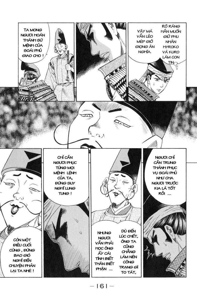 Sơn Tặc Vương Seyu - Chương 39 - Trang 16