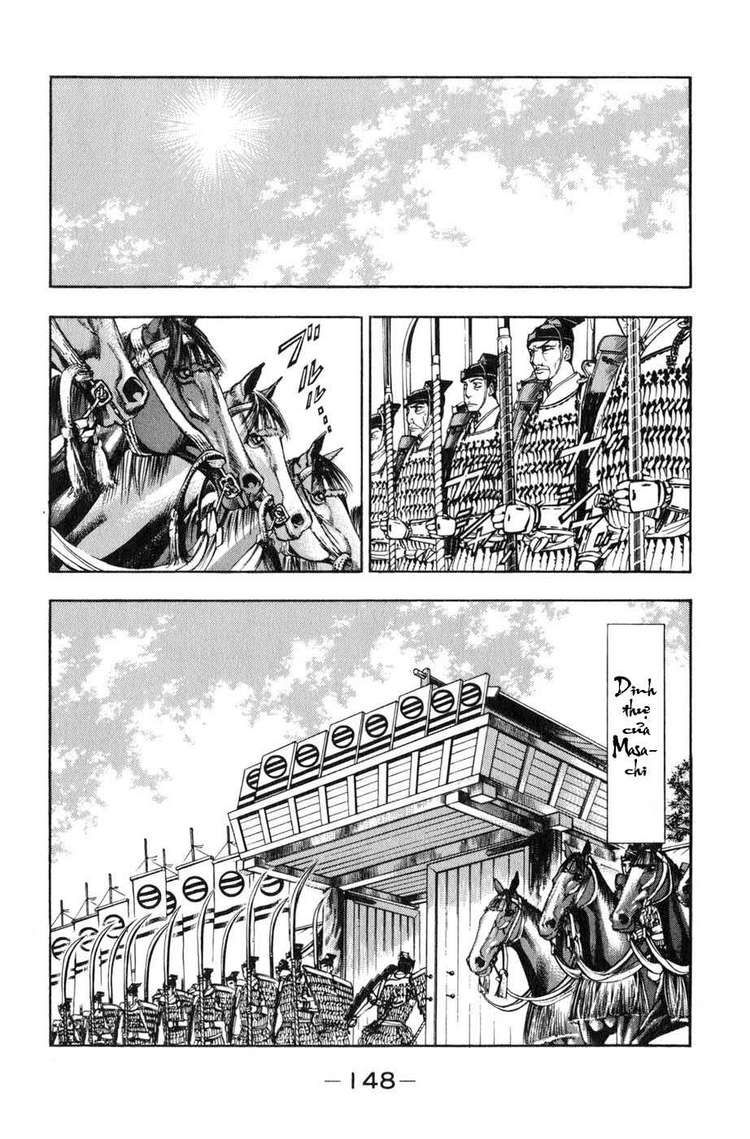 Sơn Tặc Vương Seyu - Chương 39 - Trang 3