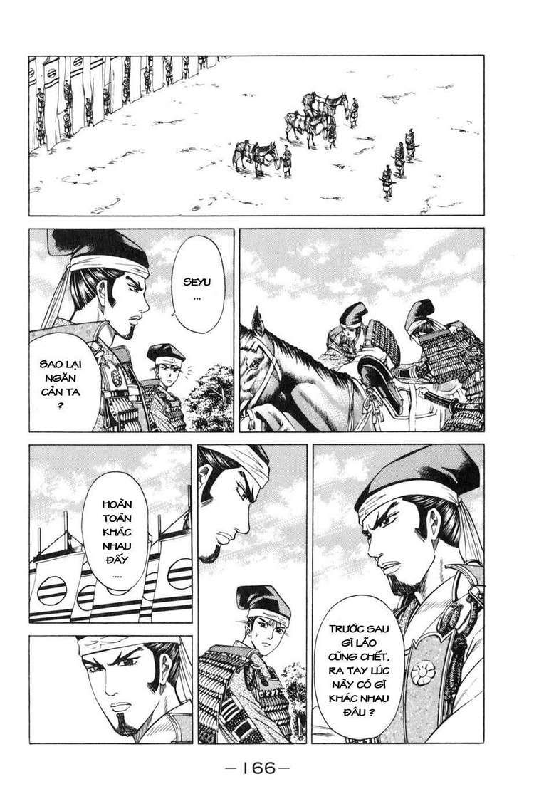 Sơn Tặc Vương Seyu - Chương 39 - Trang 21