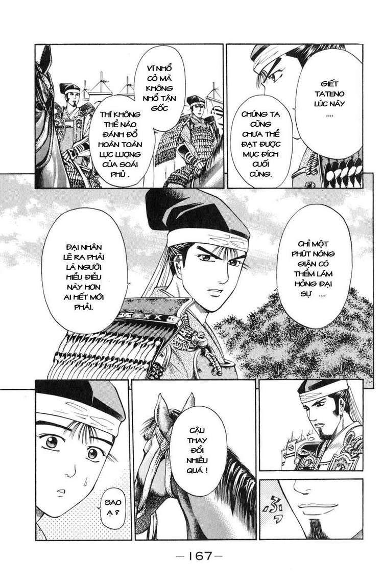 Sơn Tặc Vương Seyu - Chương 39 - Trang 22