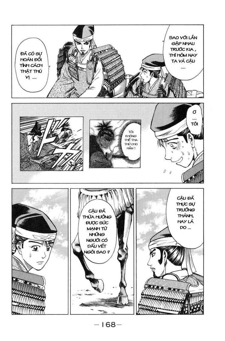 Sơn Tặc Vương Seyu - Chương 39 - Trang 23
