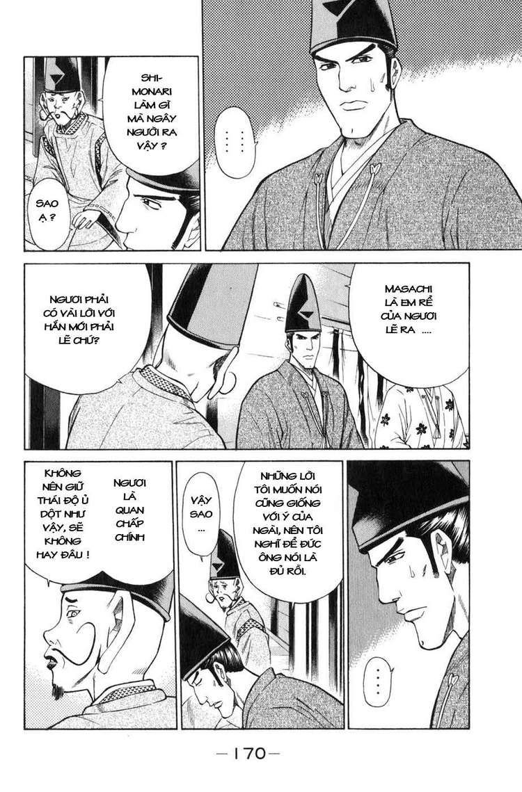 Sơn Tặc Vương Seyu - Chương 39 - Trang 25