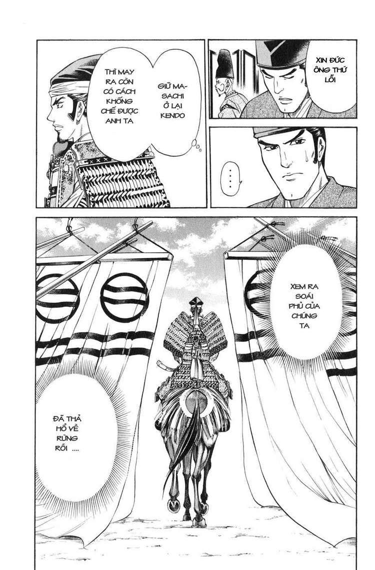 Sơn Tặc Vương Seyu - Chương 39 - Trang 26