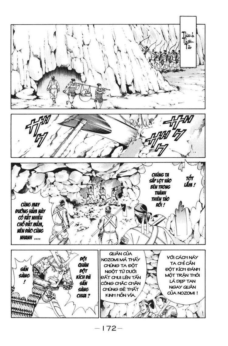 Sơn Tặc Vương Seyu - Chương 39 - Trang 27