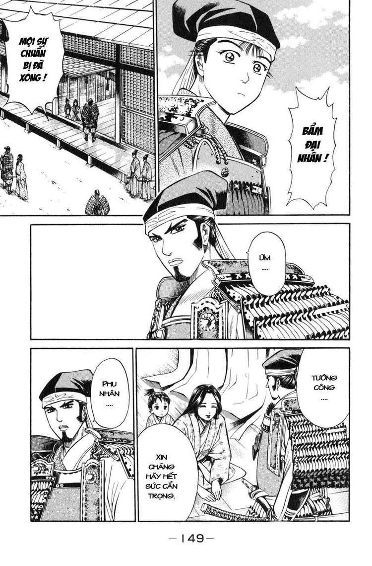 Sơn Tặc Vương Seyu - Chương 39 - Trang 4