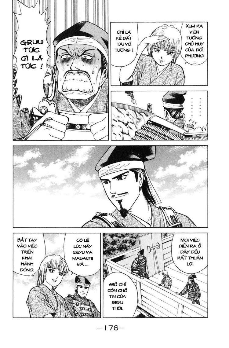 Sơn Tặc Vương Seyu - Chương 39 - Trang 31