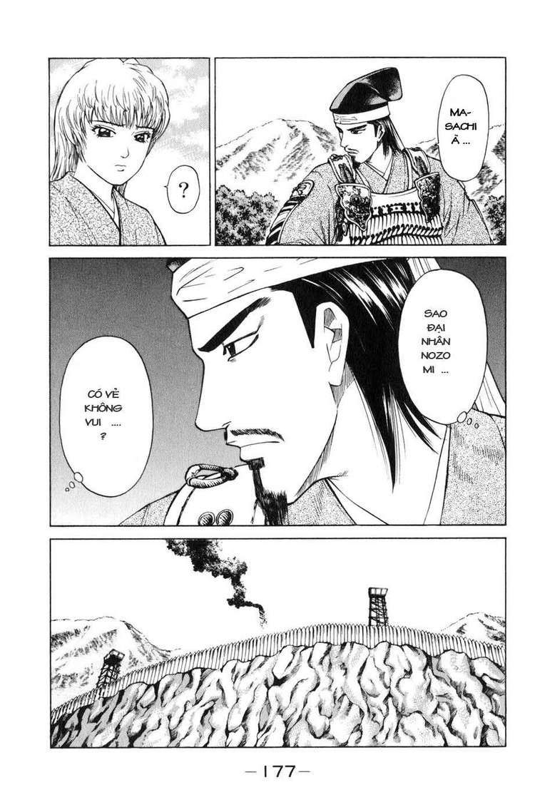 Sơn Tặc Vương Seyu - Chương 39 - Trang 32