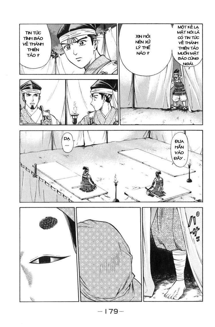 Sơn Tặc Vương Seyu - Chương 39 - Trang 34