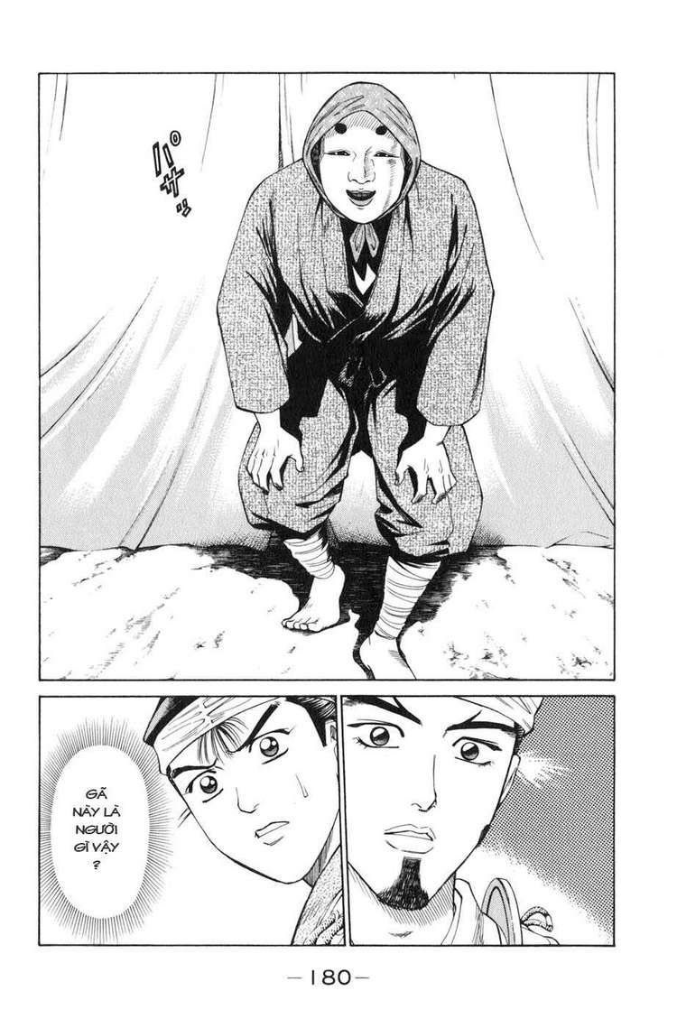 Sơn Tặc Vương Seyu - Chương 39 - Trang 35