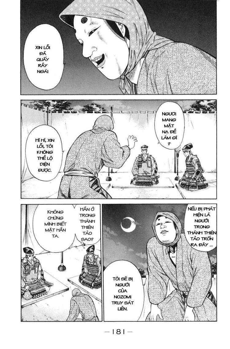 Sơn Tặc Vương Seyu - Chương 39 - Trang 36