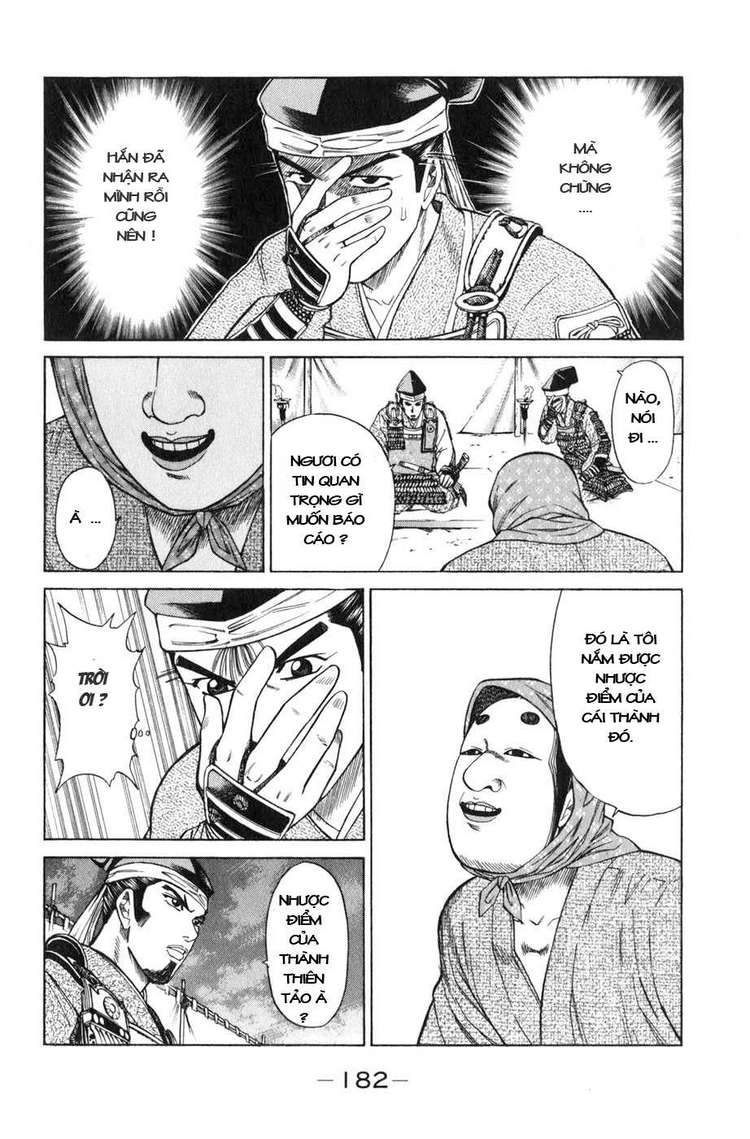 Sơn Tặc Vương Seyu - Chương 39 - Trang 37