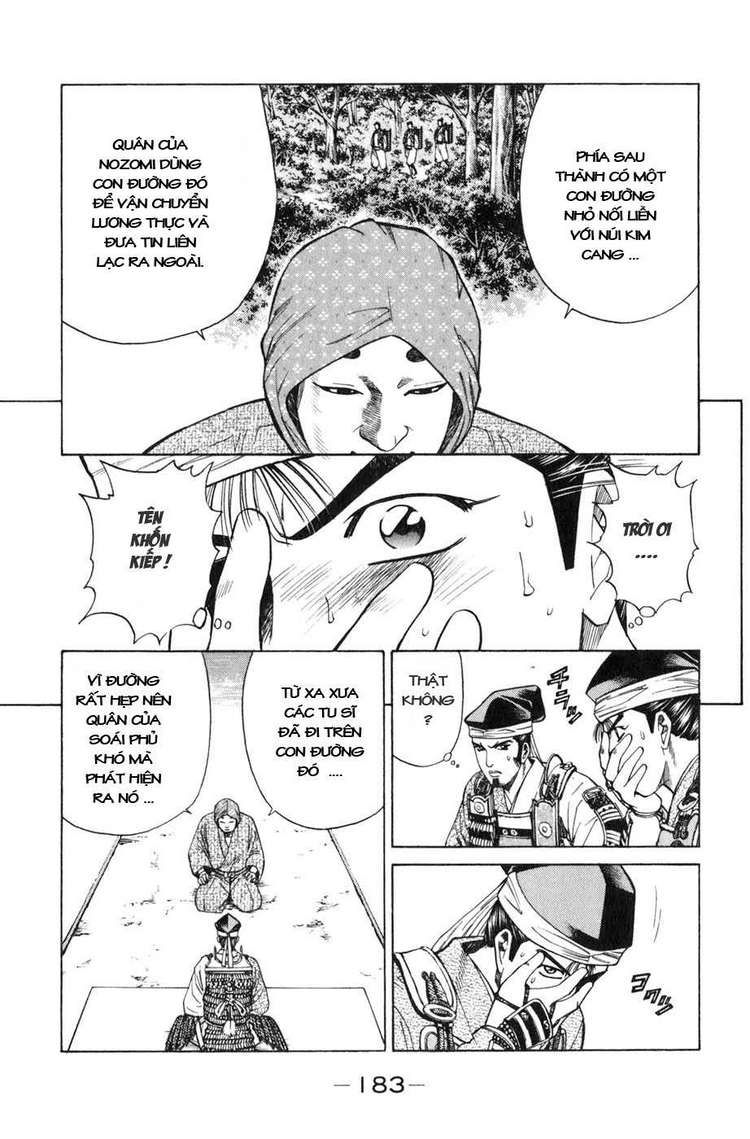 Sơn Tặc Vương Seyu - Chương 39 - Trang 38