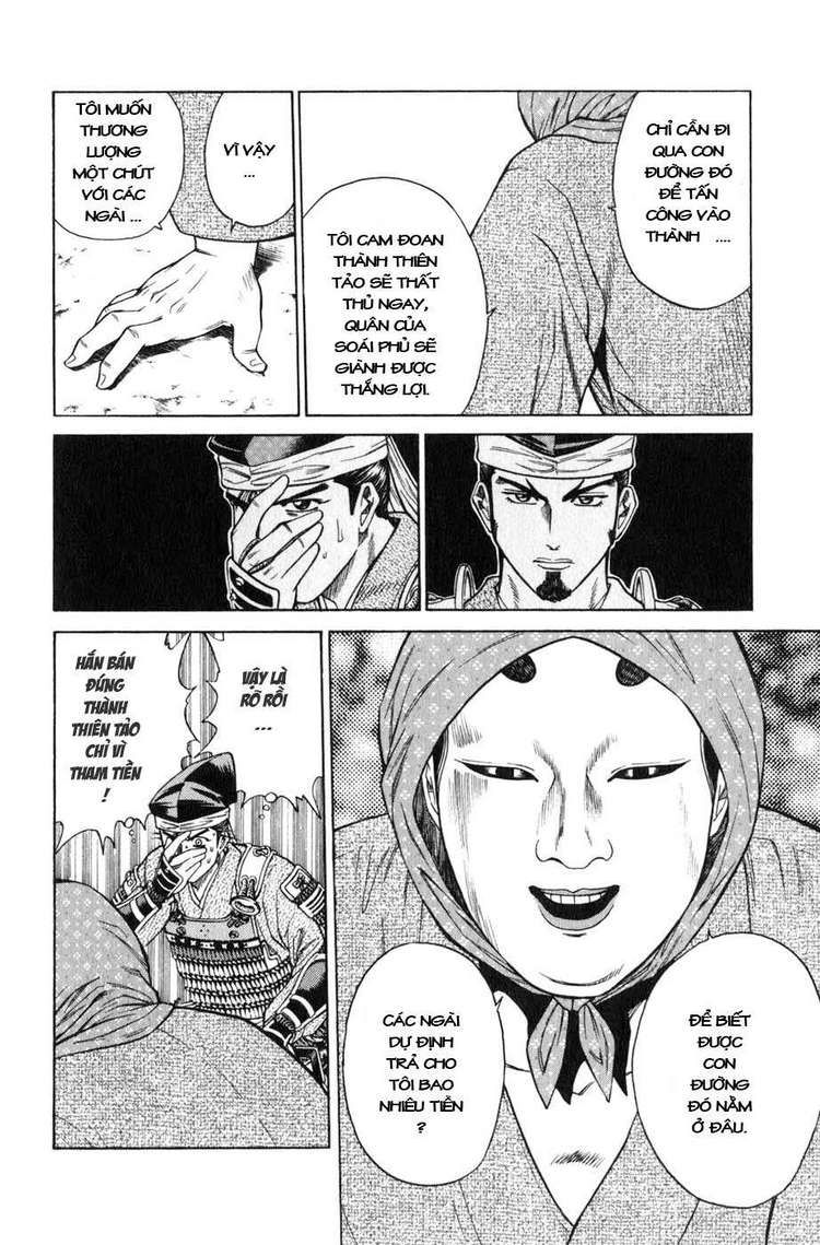 Sơn Tặc Vương Seyu - Chương 39 - Trang 39