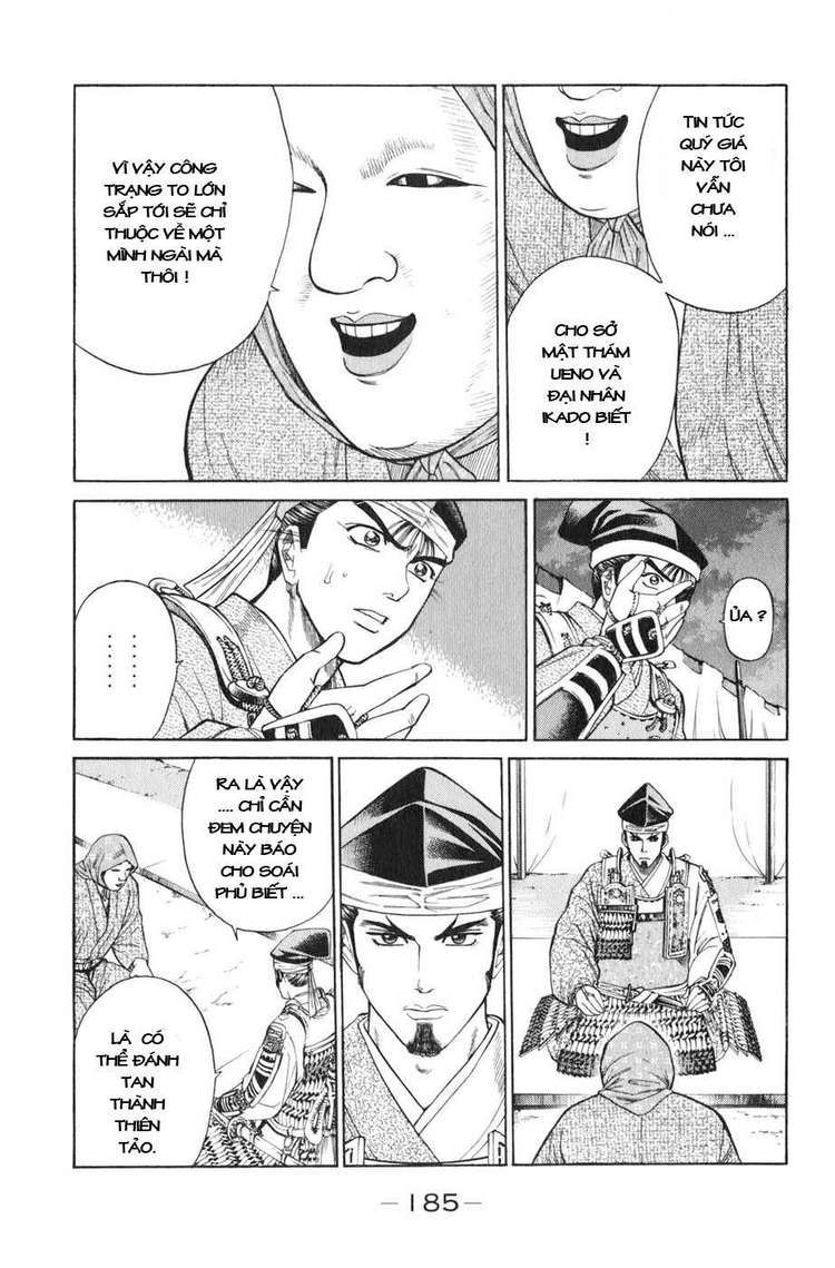 Sơn Tặc Vương Seyu - Chương 39 - Trang 40