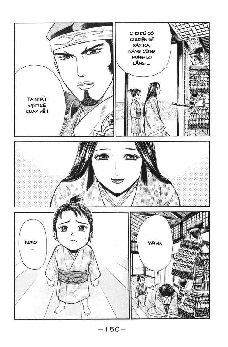 Sơn Tặc Vương Seyu - Chương 39 - Trang 5