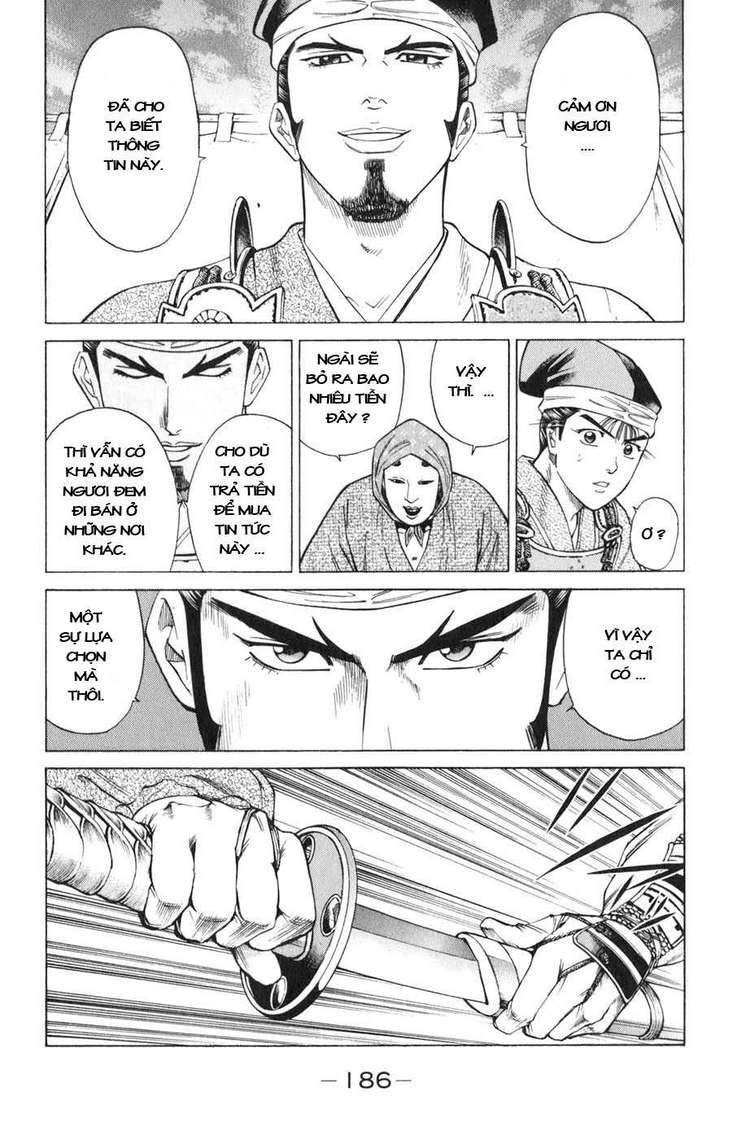 Sơn Tặc Vương Seyu - Chương 39 - Trang 41