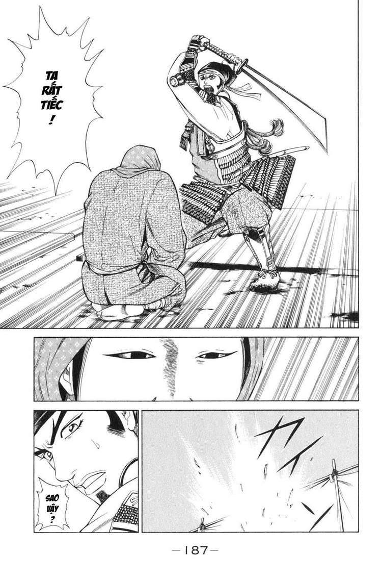 Sơn Tặc Vương Seyu - Chương 39 - Trang 42