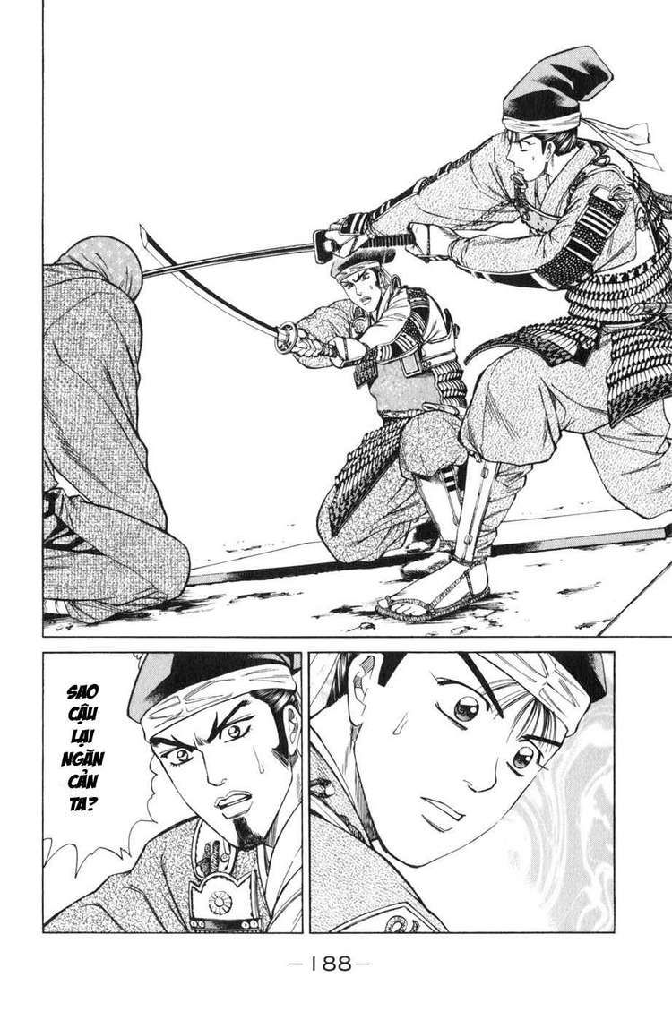 Sơn Tặc Vương Seyu - Chương 39 - Trang 43