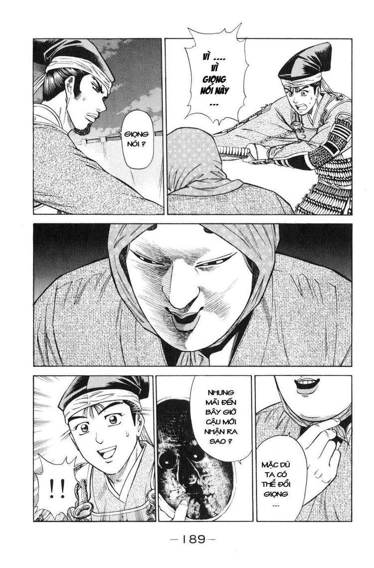 Sơn Tặc Vương Seyu - Chương 39 - Trang 44