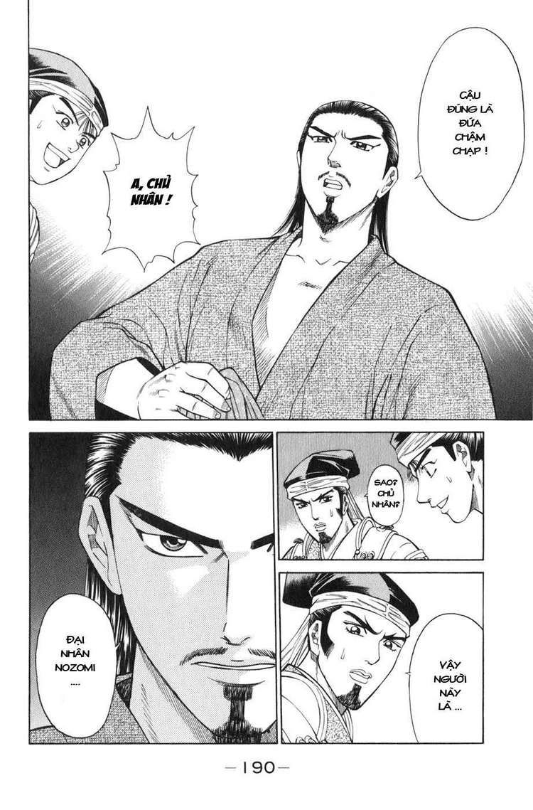 Sơn Tặc Vương Seyu - Chương 39 - Trang 45