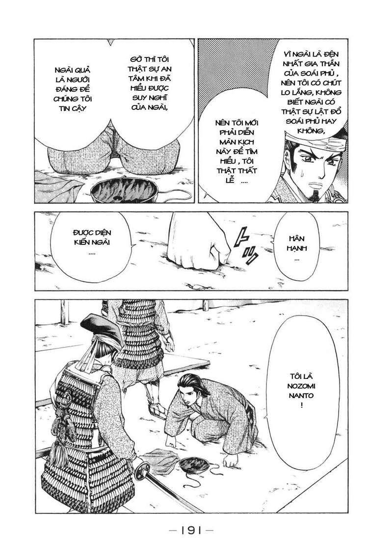 Sơn Tặc Vương Seyu - Chương 39 - Trang 46