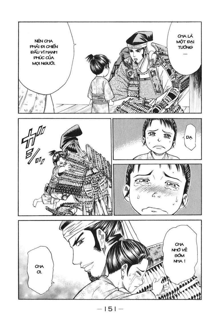 Sơn Tặc Vương Seyu - Chương 39 - Trang 6