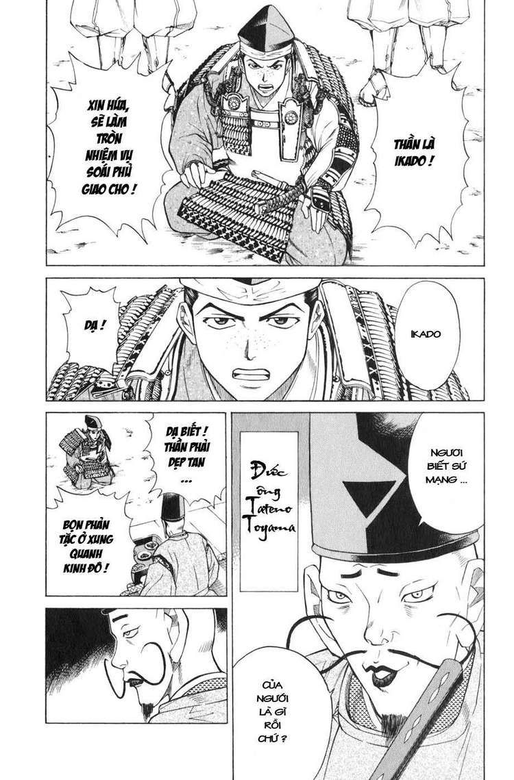 Sơn Tặc Vương Seyu - Chương 39 - Trang 10