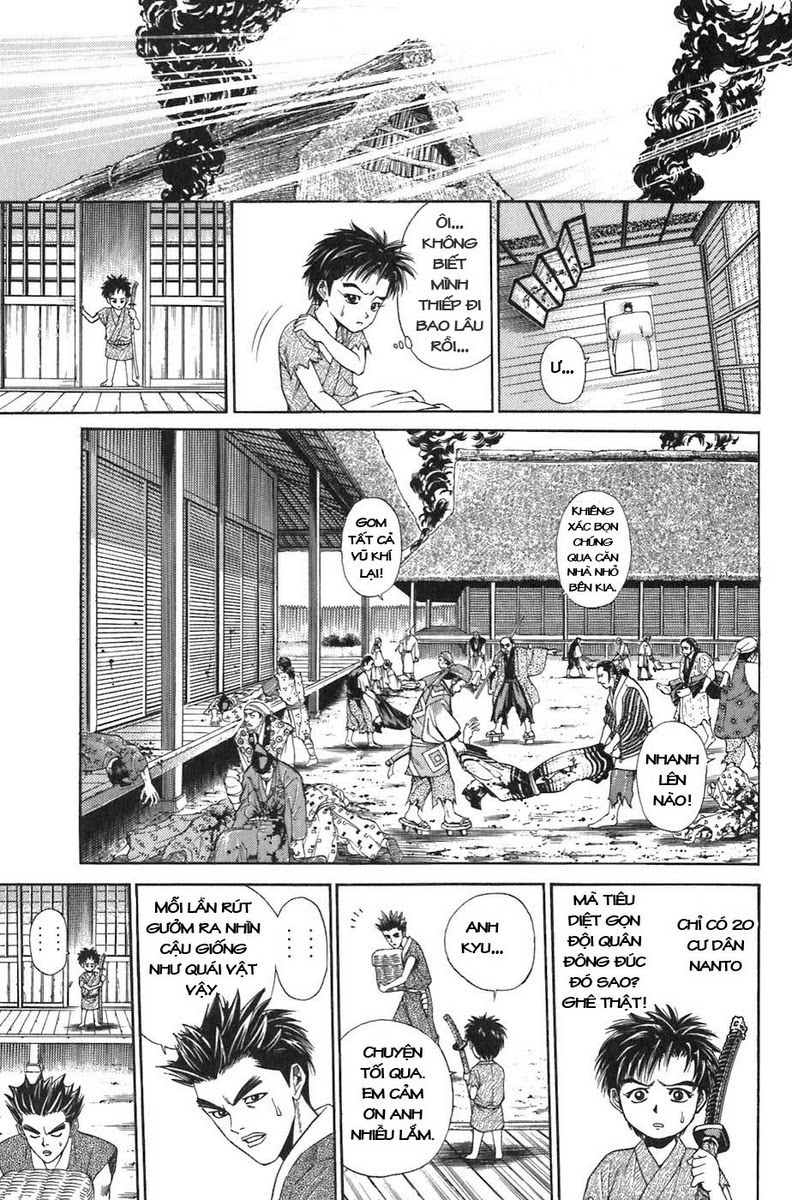 Sơn Tặc Vương Seyu - Chương 4 - Trang 12