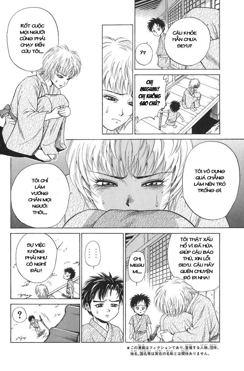 Sơn Tặc Vương Seyu - Chương 4 - Trang 13